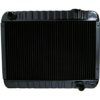 RADIATOR V8 MANUAL TRANSMISSION HD