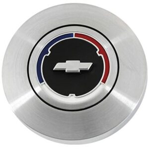 HORN CAP WOOD WHEEL