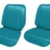 FRONT BUCKET SEAT COVER SS SUPER SPORT - SPECIFY COLOR