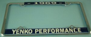 LICENSE PLATE FRAME