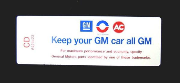 230 TURBO - THRIFT AT KEEP YOUR GM