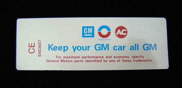 250 TURBO - THRIFT AT KEEP YOUR GM