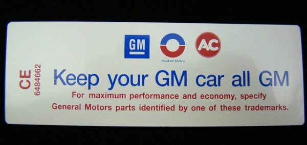 250 TURBO - THRIFT AT KEEP YOUR GM
