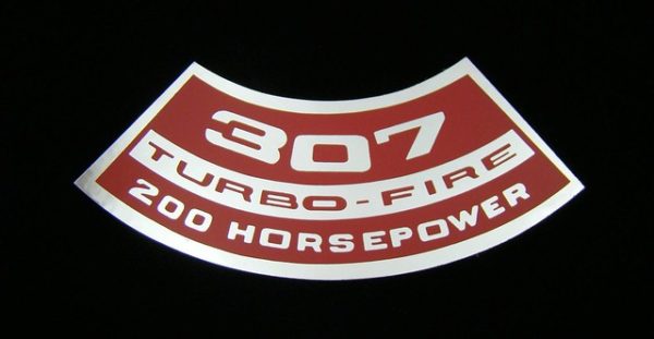 250 TURBO -THRIFT KEEP YOUR GM ALL