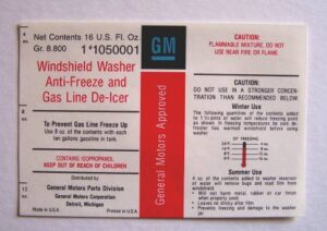 REPLACE GM WINDSHLD WASHER BOTTLE