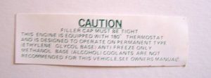 COOLING SYSTEM CAUTION DECAL