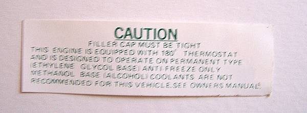 COOLING SYSTEM CAUTION DECAL