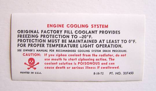 thumbnail image 2 of 1970-1972 Cutlass 442 Cooling System Warning Decal – DO0106 EA – The Parts Place Inc. 2 of 6
