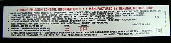 307 -200 HP AT/MT EMISSION DECAL