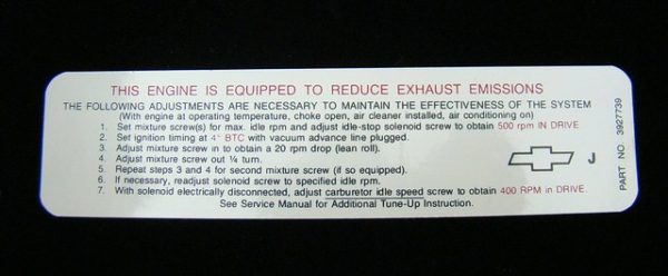 250-155 HP AT EMISSION DECAL
