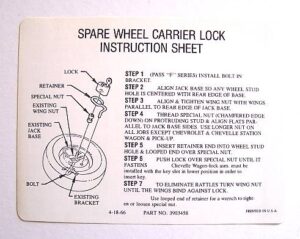 SPARE LOCK INSTRUCTION DECAL