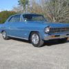 ROCKER MOLDING