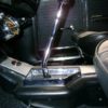 SHIFT HANDLE SS CONSOLE CHROME