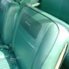 SEAT BACK EMBLEM SET