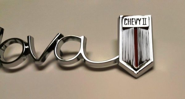 QUARTER PANEL EMBLEM