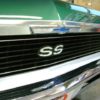 HOOD LIP MOLDING EMBLEM