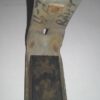 DOOR GLASS STOP LOWER